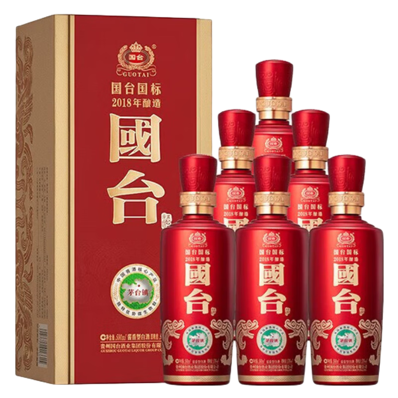 20点开始：GUOTAI 国台 国标2018年 53度酱香 500mL 6瓶 1630.51元（需用券）