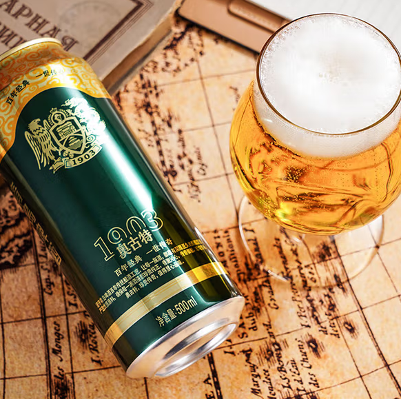 奥古特 经典1903 高端啤酒500ml*18听 ¥119.55