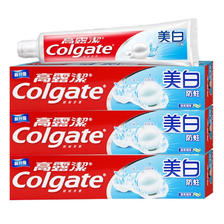 Colgate 高露洁 牙膏草本含氟全面防蛀亮白清新口气冰爽薄荷正品90g140克 11元