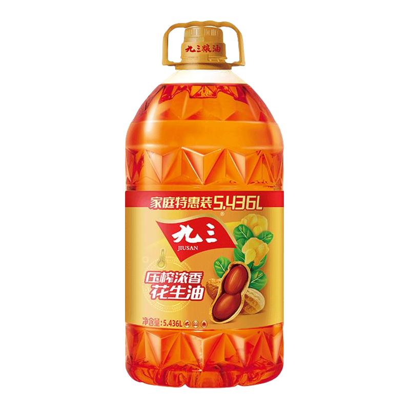 九三 压榨浓香花生油5.43L 68.4元（需用券）