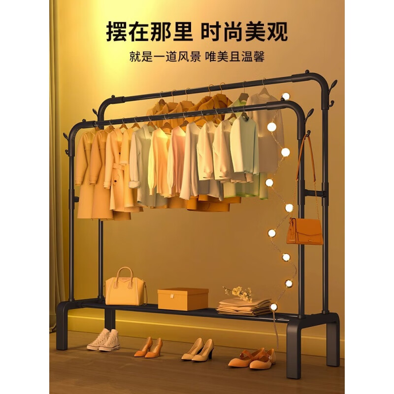 ZISIZ 致仕 衣帽架卧室落地衣服收纳架 29.9元（需用券）