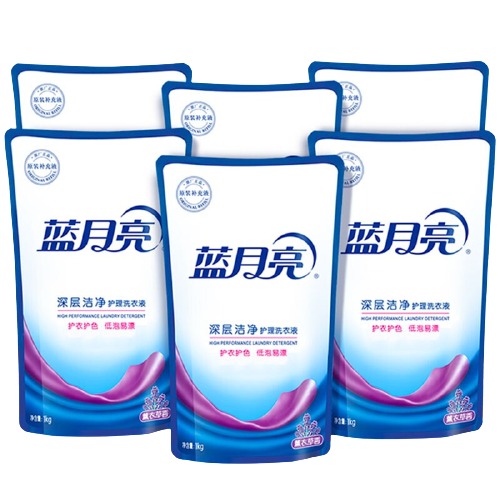 蓝月亮 深层洁净洗衣液 薰衣草香 1kg*6 袋装补充装 强效去污 74.9元