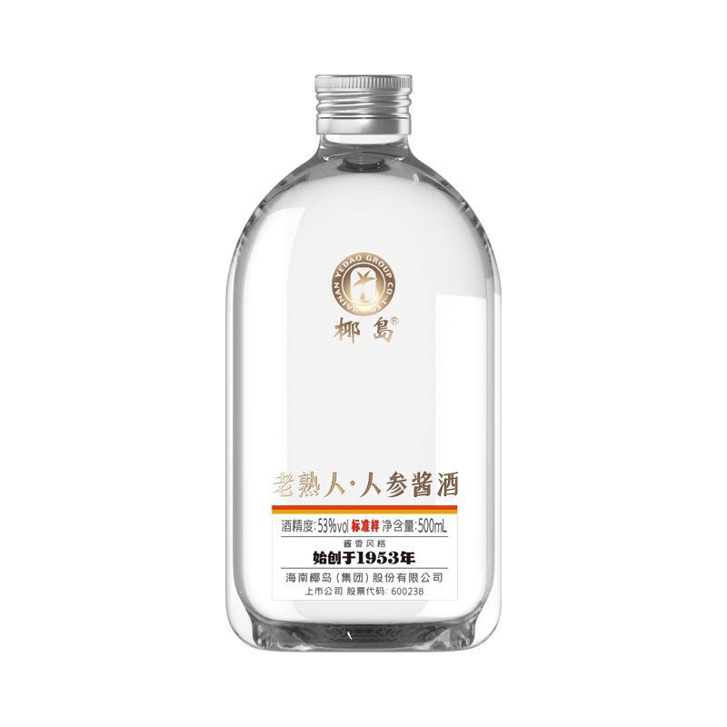 椰岛 53度 酱香型白酒基酒 500mL 礼盒装 39元（需买2件，需用券）