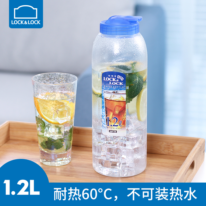 LOCK&LOCK HPL733 735 塑料冷水壶 1200ml 蓝盖 13元