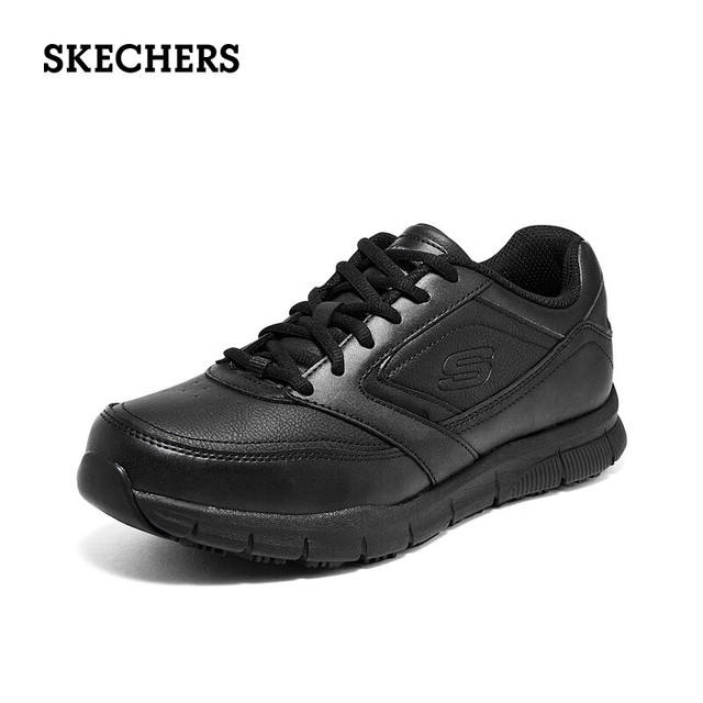 plus会员：SKECHERS 斯凯奇 男鞋 休闲商务皮鞋 115.55元包邮