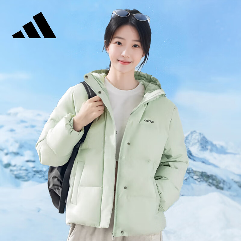 移动端、京东百亿补贴：adidas 阿迪达斯 550蓬防风保暖鸭绒羽绒服面包服女