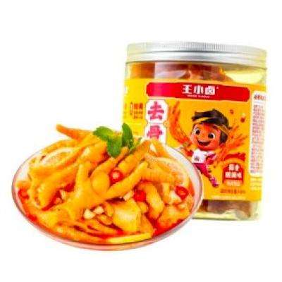 PLUS会员：王小卤 去骨凤爪 蒜香酸辣味 500g*4件 69.72元包邮（多重优惠，合17.