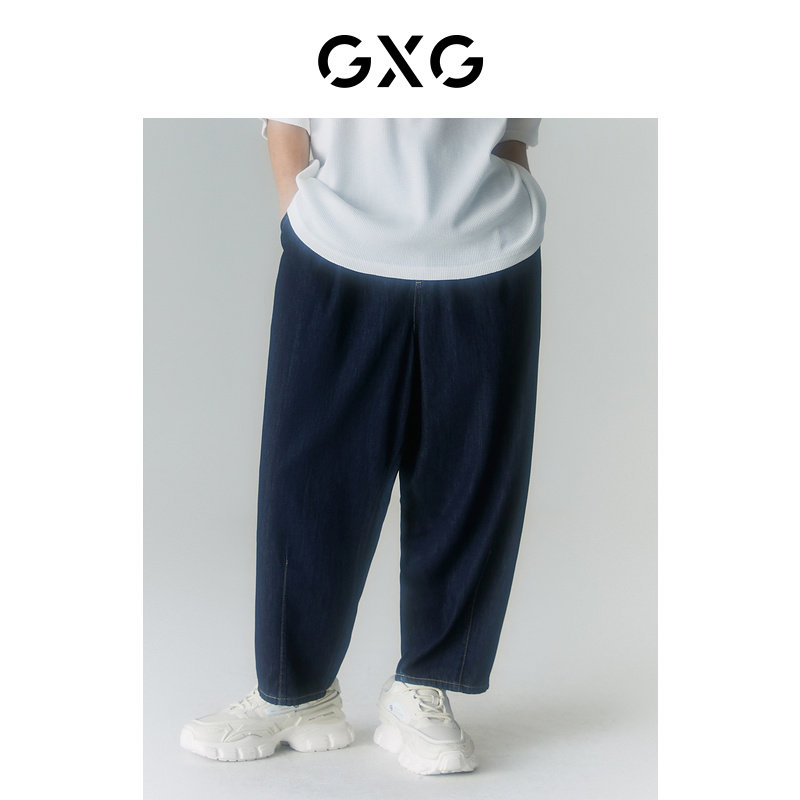 GXG 寻迹海岛系列 男士阔腿牛仔裤 GD1050450E 37.4元