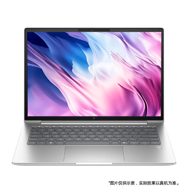 惠普 战66 14+ 全新2025轻薄笔记本电脑 英特尔酷睿Ultra7 255H 32G 1T 2.5K屏 14英寸 