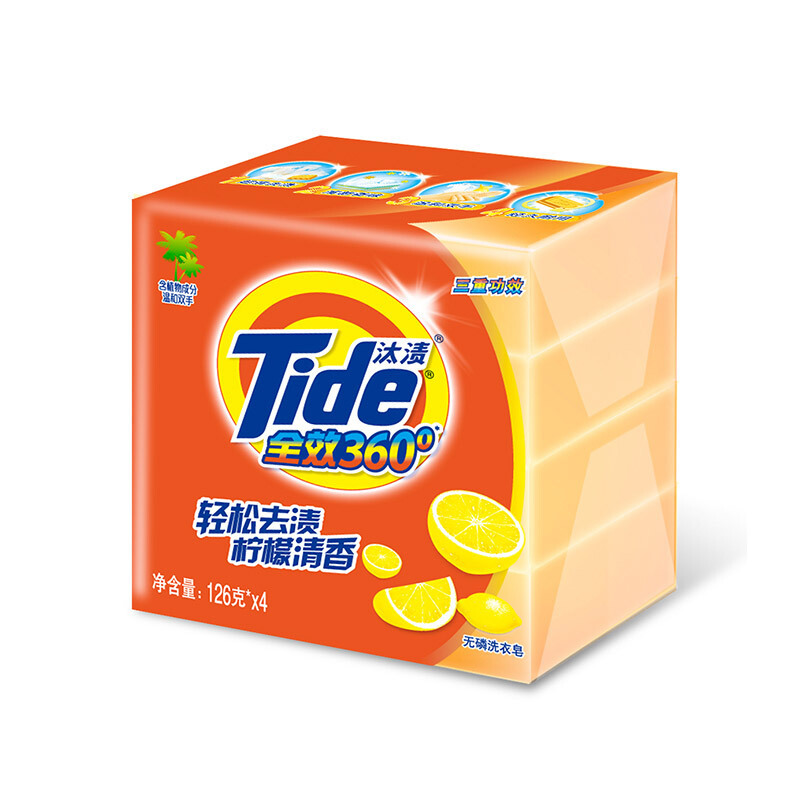 Tide 汰渍 全效洁净洗衣皂 116g*4块 柠檬香 10.9元（需用券）