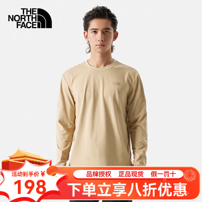 THE NORTH FACE 北面 7QVD 男款长袖T恤 7QVD-LK5 ￥197.16