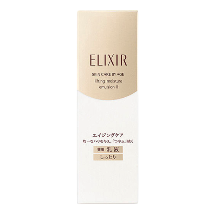 ELIXIR 怡丽丝尔 优悦活颜柔滑弹润乳 滋润型 130ml 154.69元（需买2件，需用券