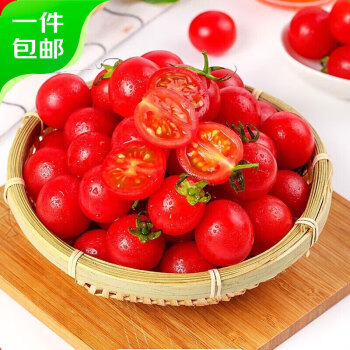 京百味 西红柿千禧小番茄3斤 约120颗中果 ￥21.9
