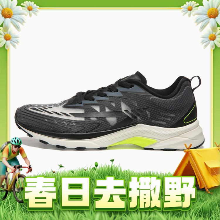 限尺码：PEAK 匹克 轻弹 001-Pro 女子跑鞋 E02468H 黑色 34 84元（需用券）