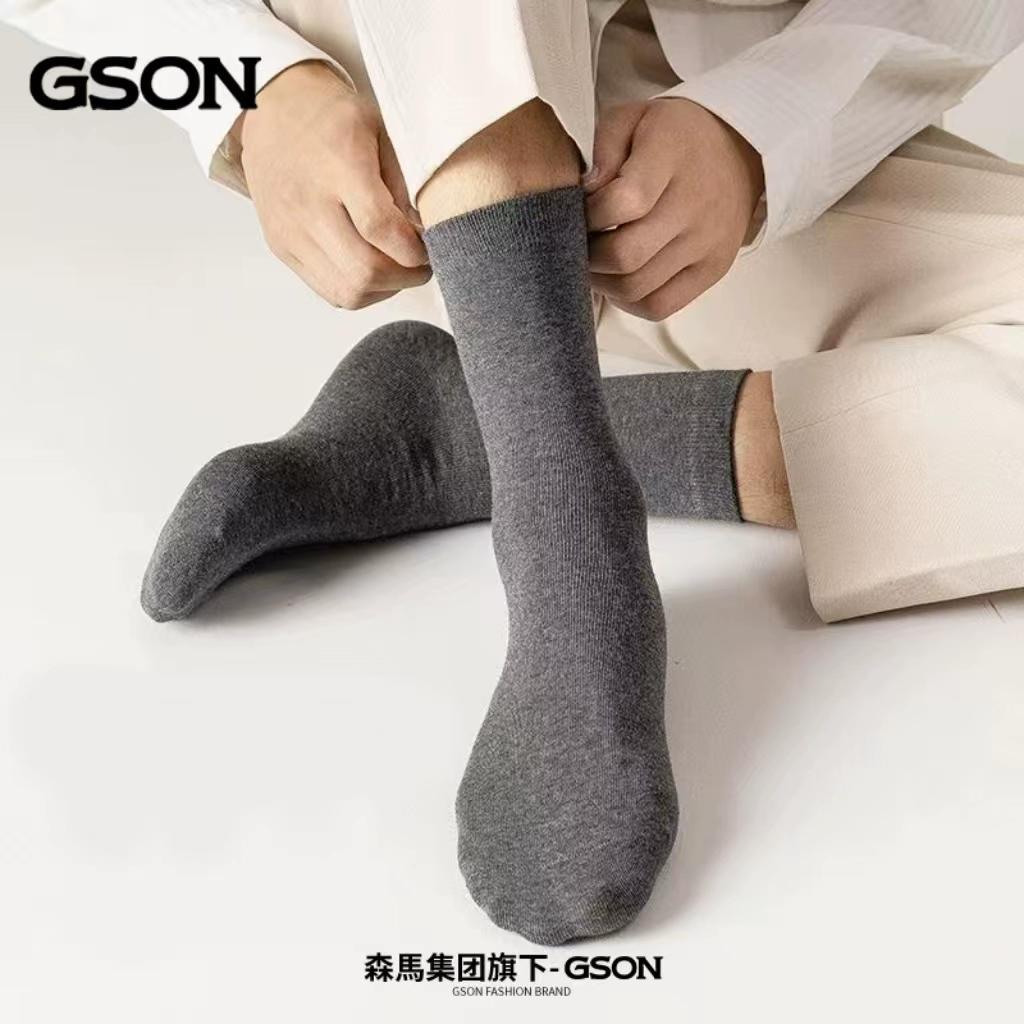 森马GSON•秋冬中筒袜10双装 券后19.9元