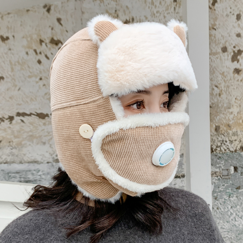 雷锋帽女冬天韩版猫耳朵可爱加绒口罩透气呼吸阀户外保暖护耳帽子 23元（