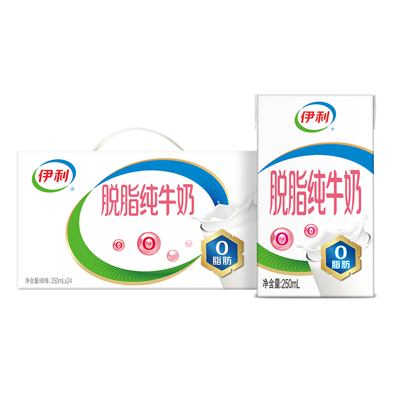 PLUS会员：伊利 脱脂纯牛奶 250ml*24盒 礼盒装*2件 80.77元包邮，合40.38元/件（