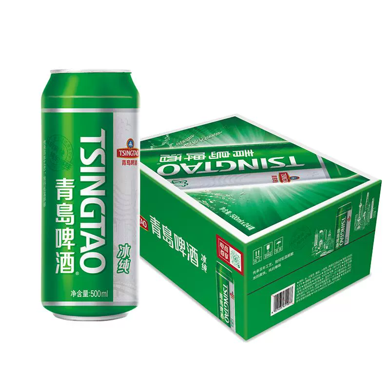 青岛啤酒冰纯8度500ml*24听罐冰纯 券后92元