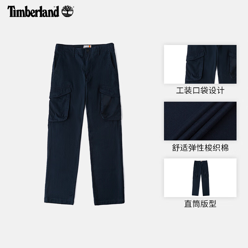 Timberland 户外休闲工装裤 A5V53 304元