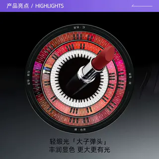 M·A·C 柔感哑光唇膏 49.4元 - 86线报 M·A·C 柔感哑光唇膏 49.4元 - 86线报