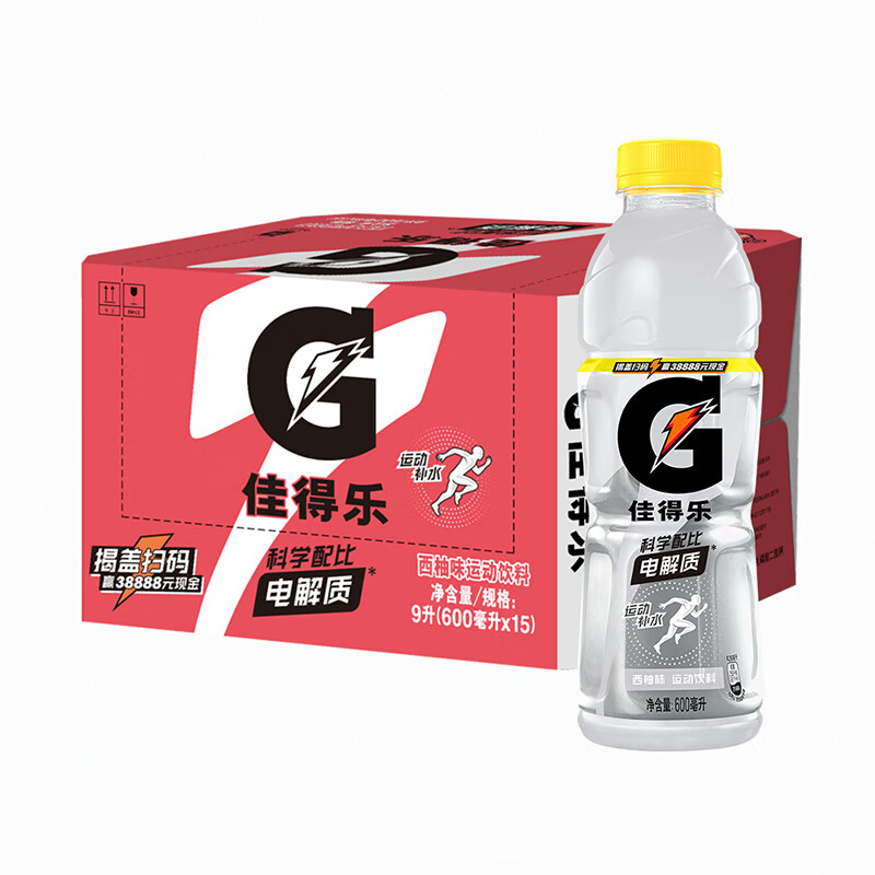 plus会员，概率券,需首购礼金:佳得乐 GATORADE 西柚 补充电解质 运动饮料 600ml*