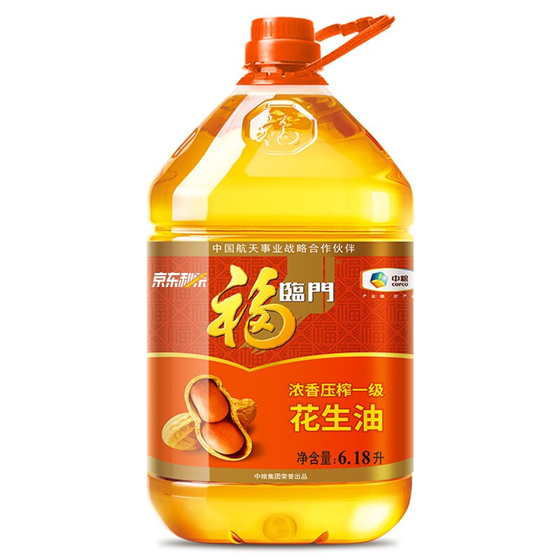 移动端、京东百亿补贴：福临门 浓香压榨一级 花生油 6.18L 70.5元（需用券）