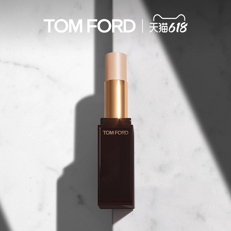 TOM FORD 汤姆·福特 丝雾遮瑕棒 3.5g 500元