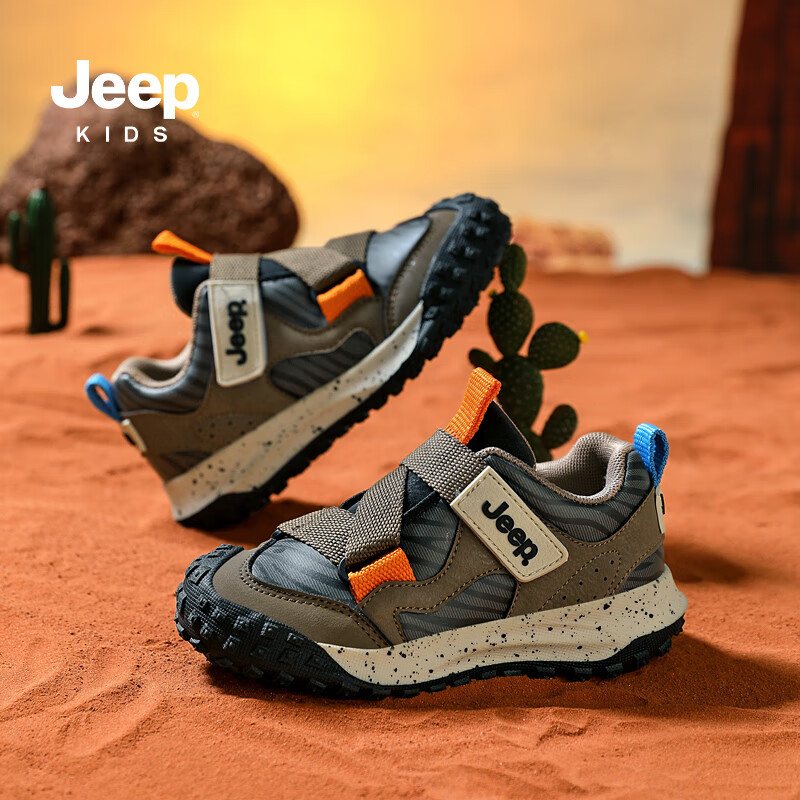 Jeep 吉普 儿童加绒二棉软底运动鞋 黑橘 88.9元（需用券）
