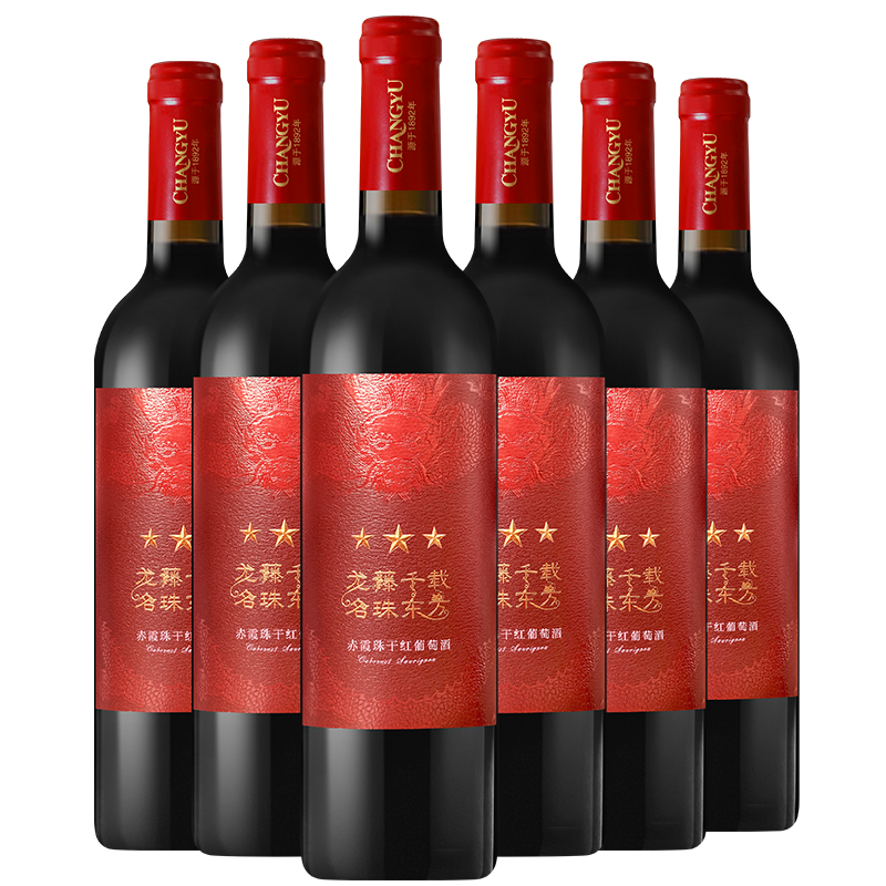 PLUS会员: 张裕 三星赤霞珠干红葡萄酒 750ml*6瓶 整箱装 国产红酒 182.52元包邮