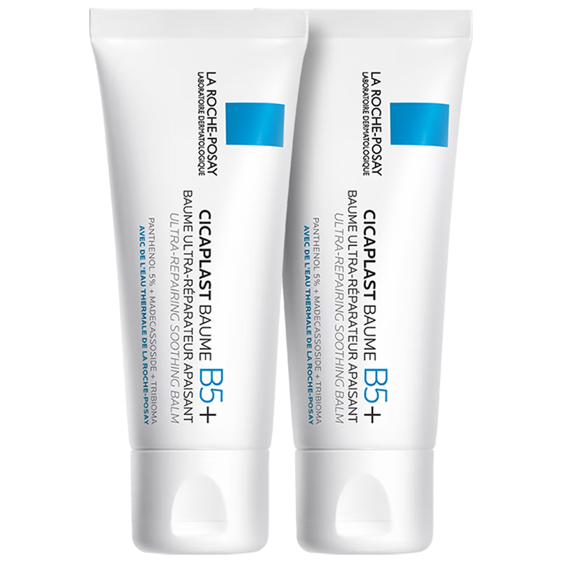 LA ROCHE-POSAY 理肤泉 B5霜40ml*2支*7件 691.96元（需领券，合98.85元/件）