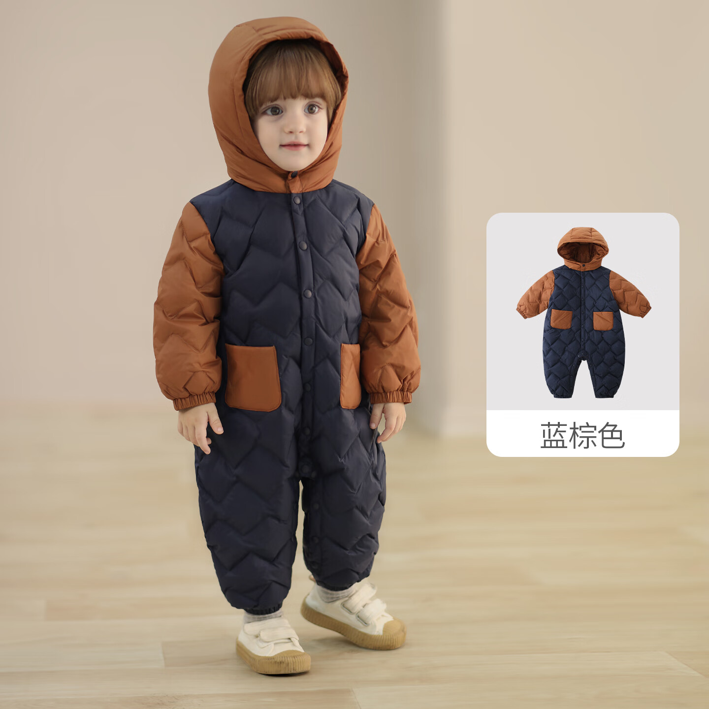 年货不打烊：巴厘小猪 婴儿三防加厚宝宝外出服冬装 蓝棕色 80cm 99元（需用