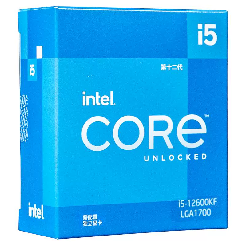 intel 英特尔 酷睿i5-12600KF CPU 4.9Ghz 10核16线程 ￥1164