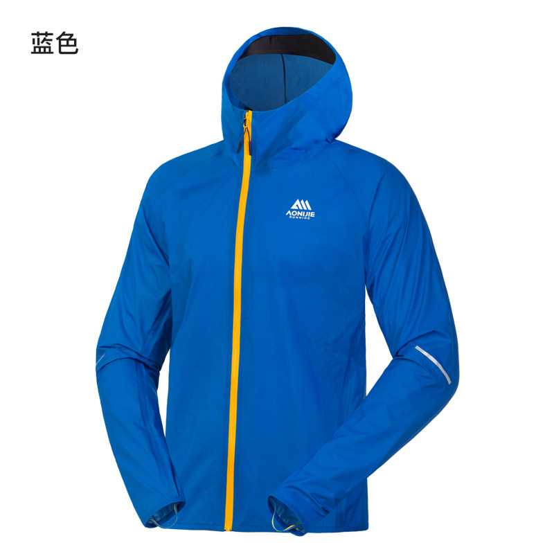 移动端：奥尼捷 山系户外 男款冲锋衣 FM5203 1299元（淘金币可抵15.28元起）