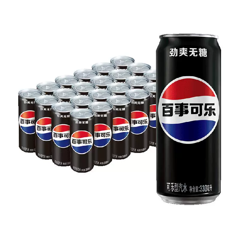 pepsi 百事 无糖 可乐330ml*24 ￥34.71