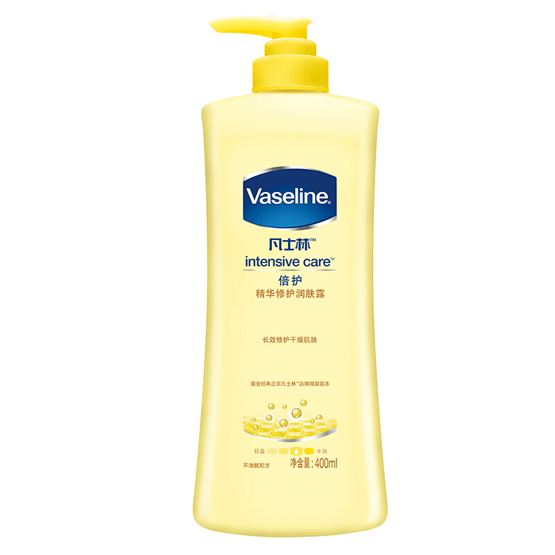 凡士林 倍护系列 精华修护润肤露 400ml 35.9元