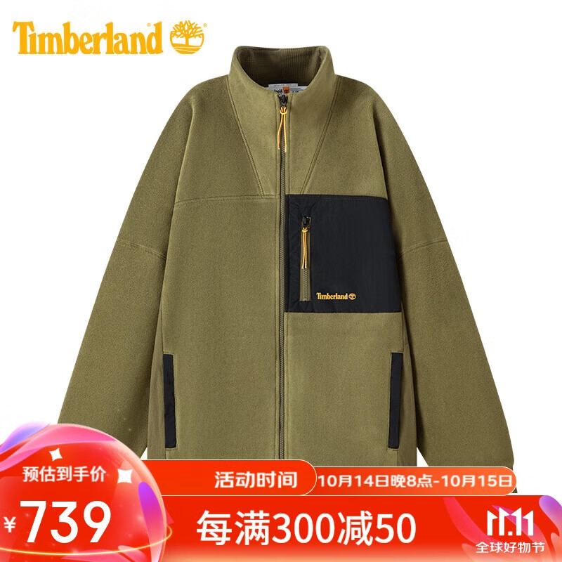 Timberland 抓绒服男秋冬户外防风保暖时尚舒适外套A5M7X 深橄榄色 XXL 759元