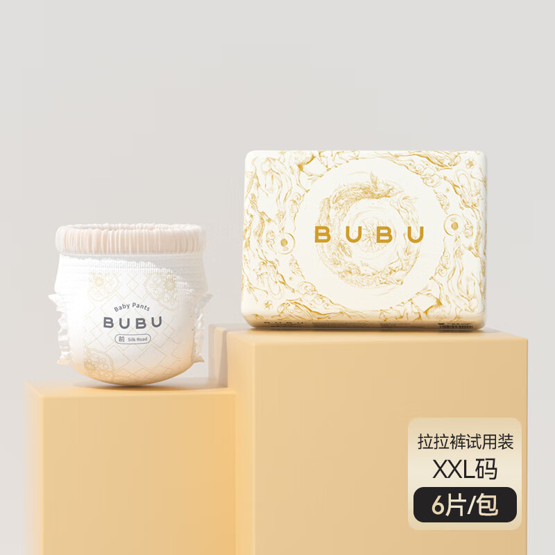 今日必买：BUBU 丝绸之路 拉拉裤XXL6片 3.83元（需买3件，需用券）