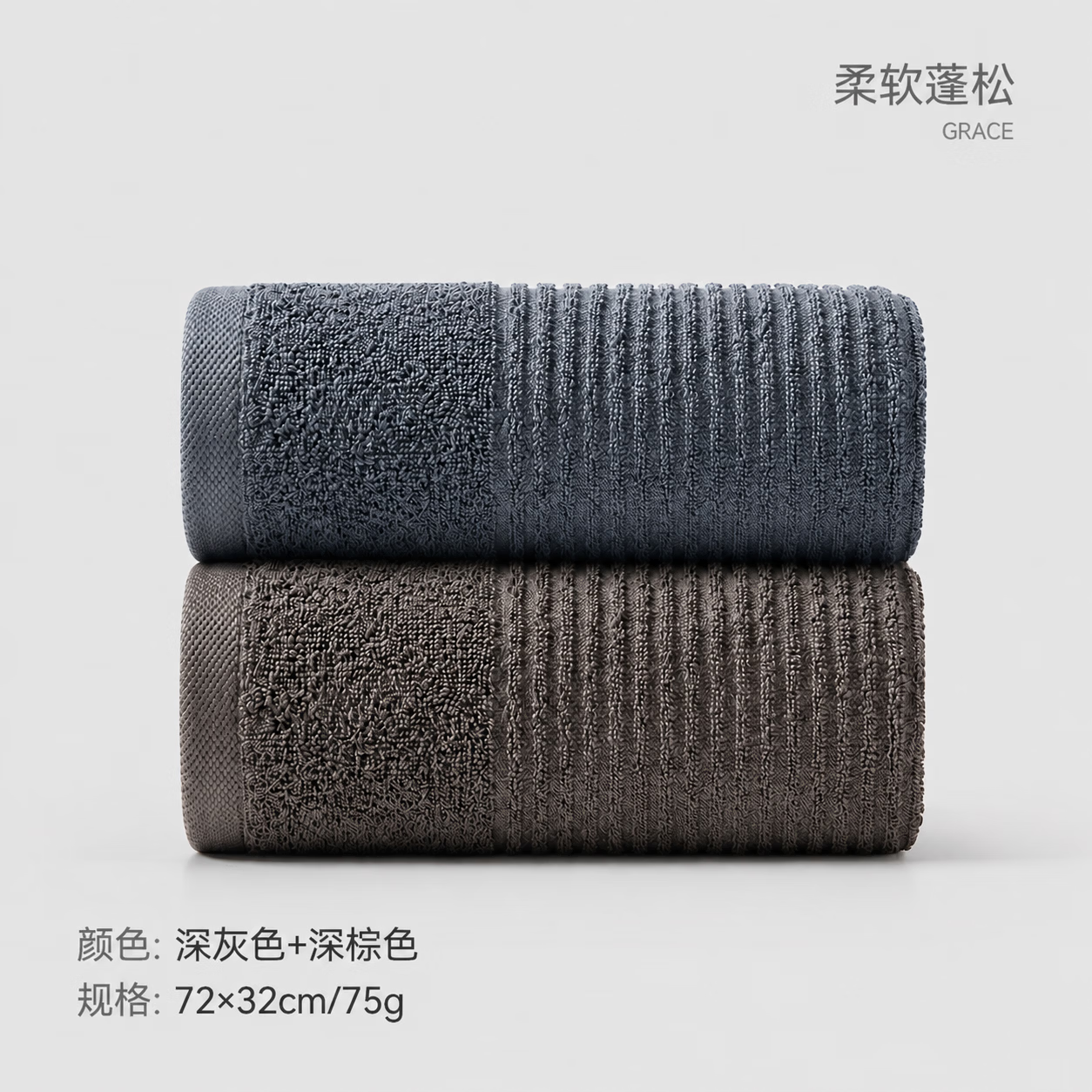 洁丽雅 纯棉A类毛巾 黄+蓝 2条装 11.8元 - 86线报