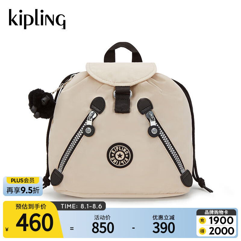 kipling 男女款双肩包 10110481017635 460元