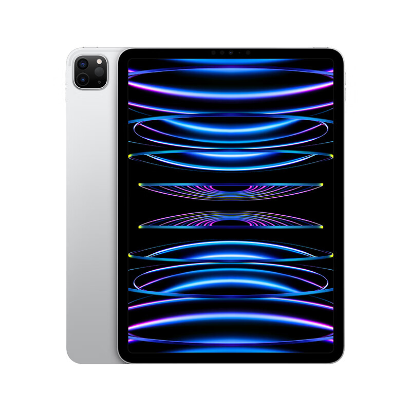 Apple 苹果 iPad Pro 11英寸平板电脑 2021年款 M1芯片 128GB WiFi版 银色 原封未激活