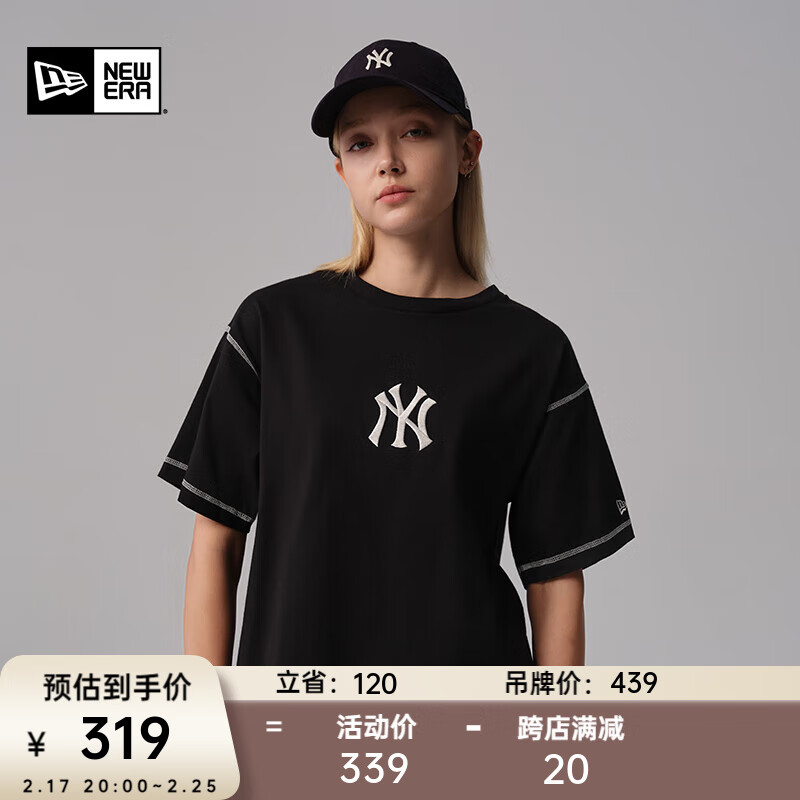 纽亦华 2024新款MLB世界大赛T恤情侣NY刺绣短袖 -黑色 S 265.67元（需买3件，共79