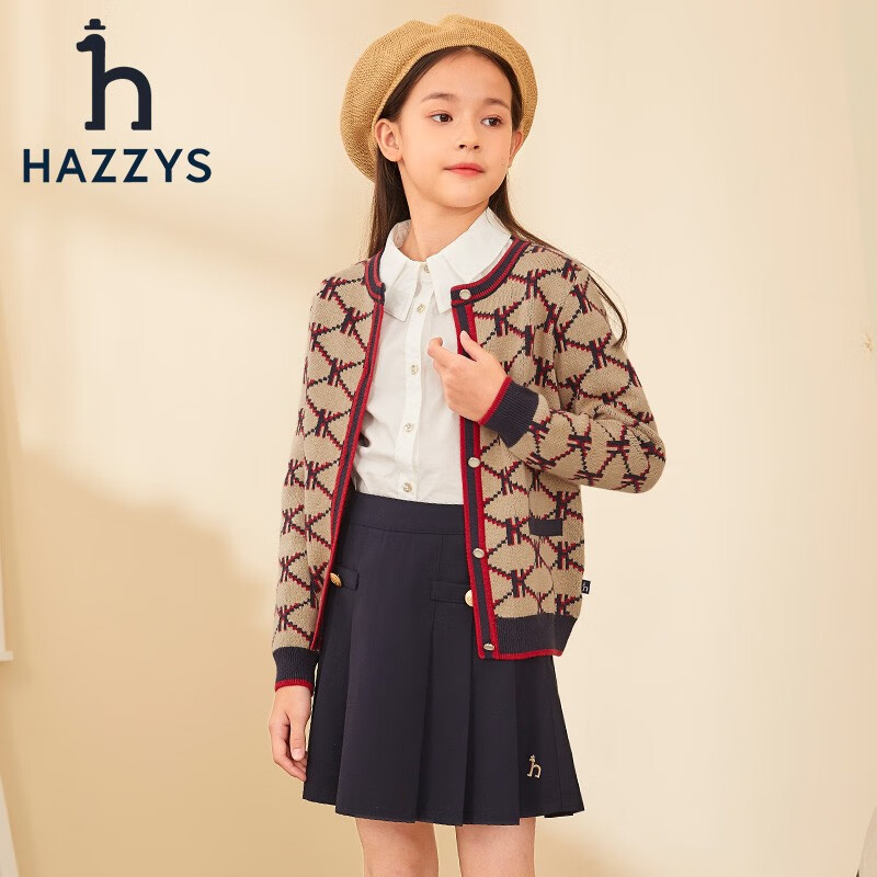 PLUS会员：HAZZYS 哈吉斯 品牌童装儿童女童秋开衫学院风女童针织开衫 暖卡其