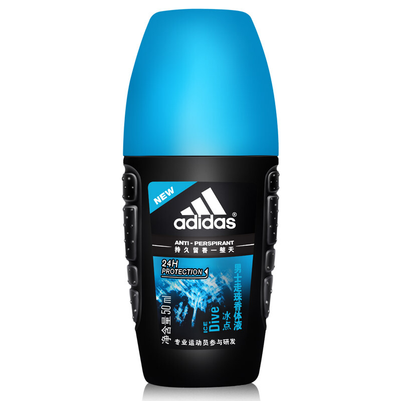 adidas 阿迪达斯 男士冰点走珠香体液 50ml 13.52元