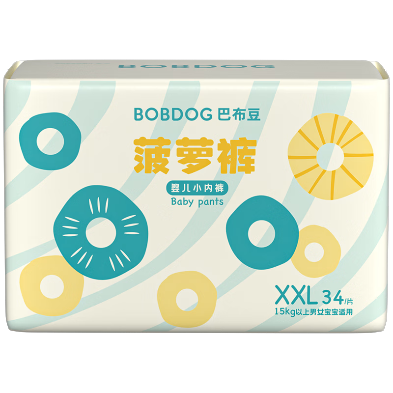 巴布豆（BOBDOG）新菠萝拉拉裤XXL码34片(15kg以上)大码婴儿尿不湿 弱酸成长裤