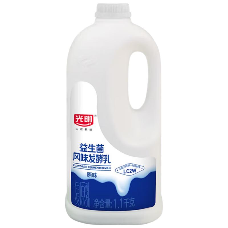 光明 原味酸奶酸牛奶 1100g 益生菌风味发酵乳 4.78元