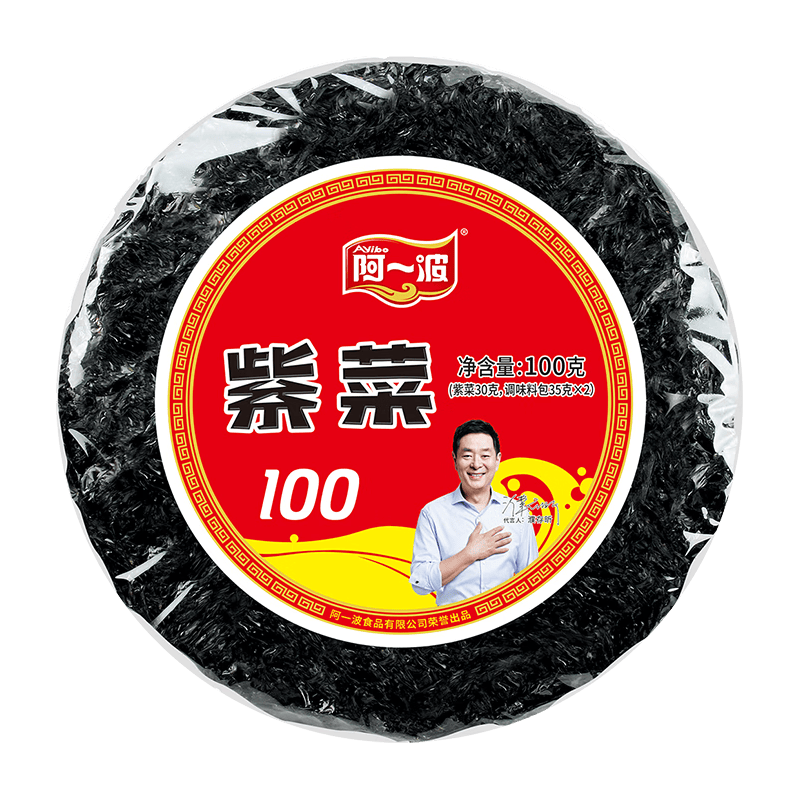 阿一波 紫菜100g*3包含调料 南北干货紫菜蛋花汤海苔食材 18.9元（需用券）