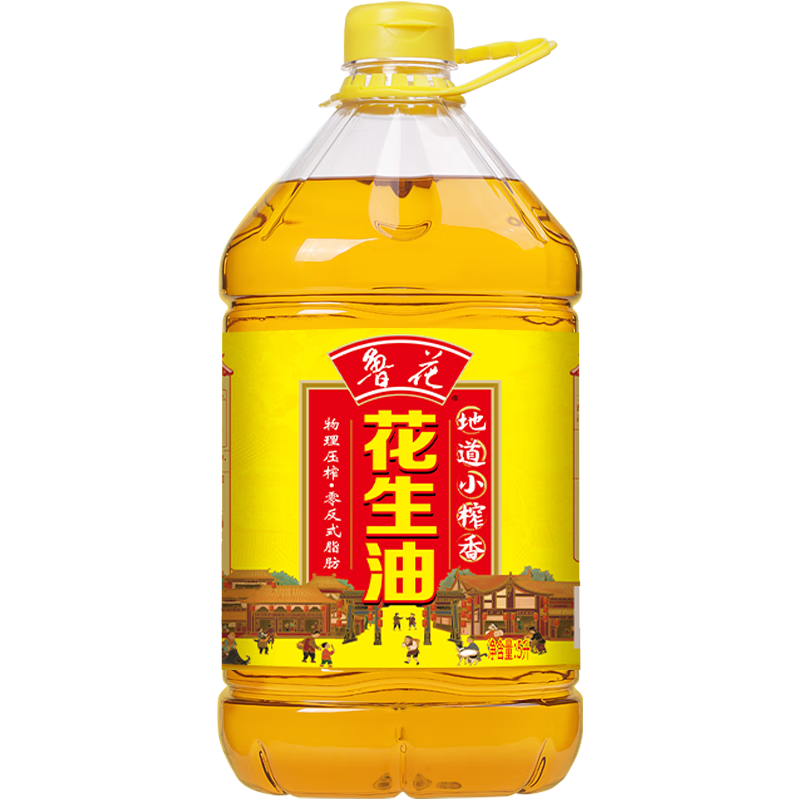 plus会员：鲁花小榨花生油5L 地道小榨香 物理压榨食用油 98.9元