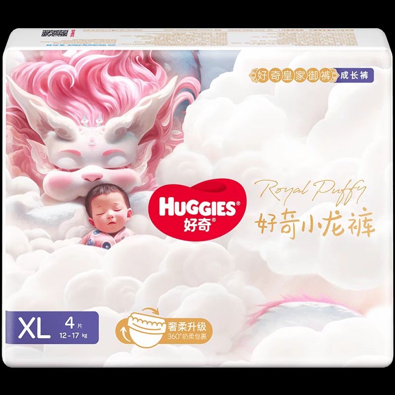 HUGGIES 好奇 皇家御裤系列 拉拉裤 XL4片 5.84元