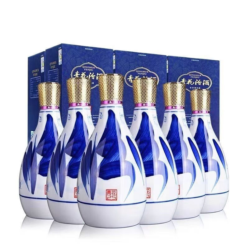 今日必买：汾酒 青花25 清香型白酒 42度 475mL*6瓶 原箱 新老版本/年份随机 167