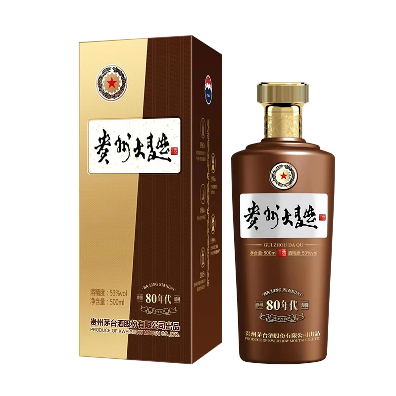 20点：MOUTAI 茅台 贵州大曲 80年代 53﹪vol 酱香型白酒 500ml 单瓶装 176.22元 （